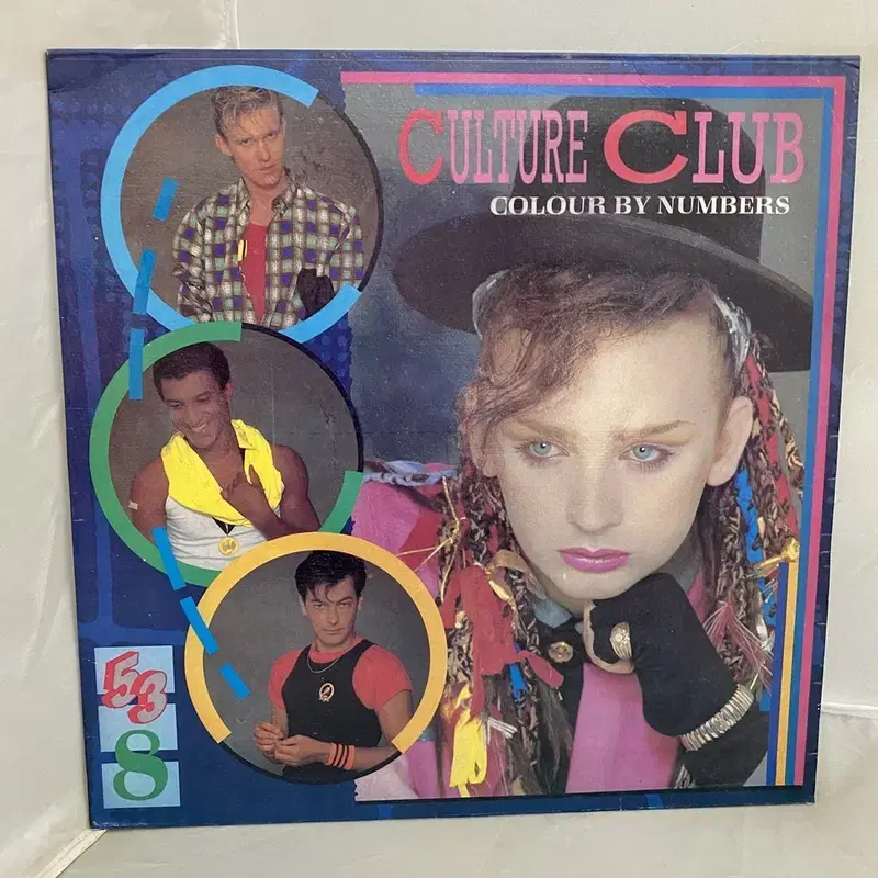 CULTURE CLUB LP / AA4206